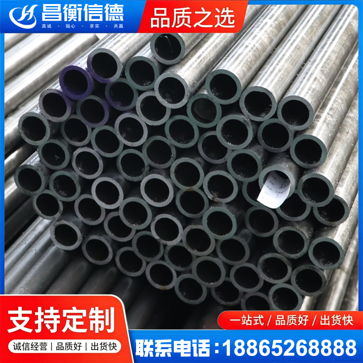 甘洛20cr精密钢管